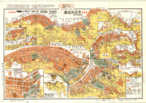 Plan des rues de Hong Kong de 1969