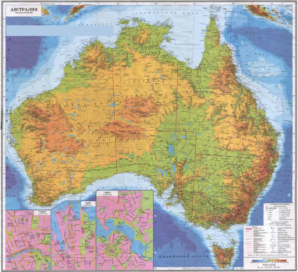 Carte physique de l’Australie.