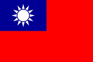 Drapeau de la république de Chine