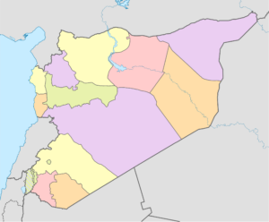 Carte vierge colorée de la Syrie.