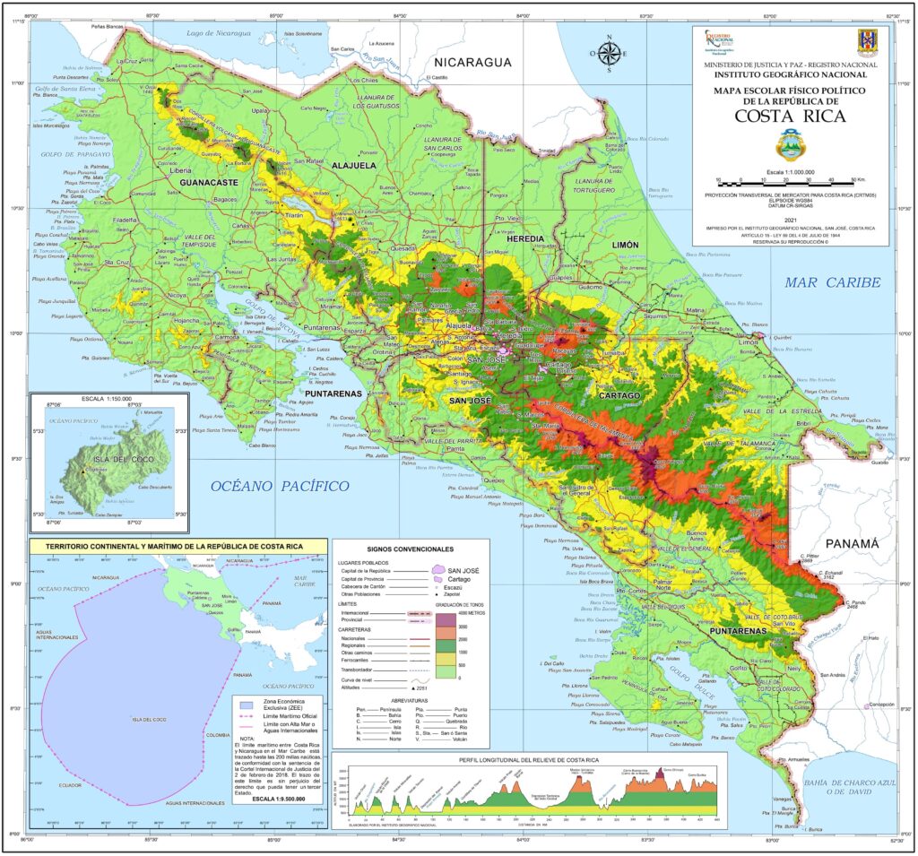 Carte physique du Costa Rica.