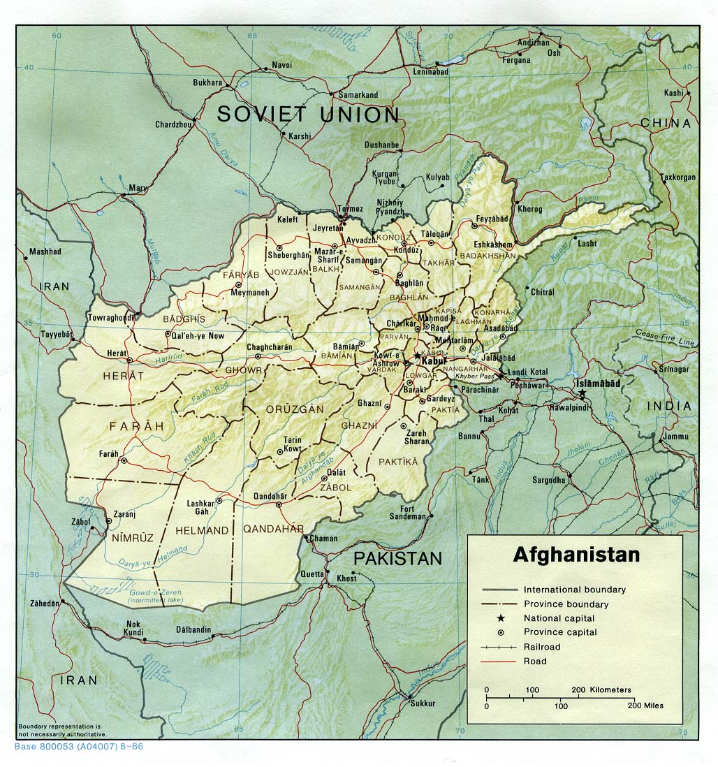 Afghanistan Physical Map 1986 - Full size