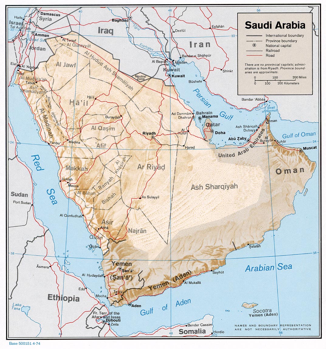 Mapa Físico De Arabia Saudita 1974 Tamaño Completo 