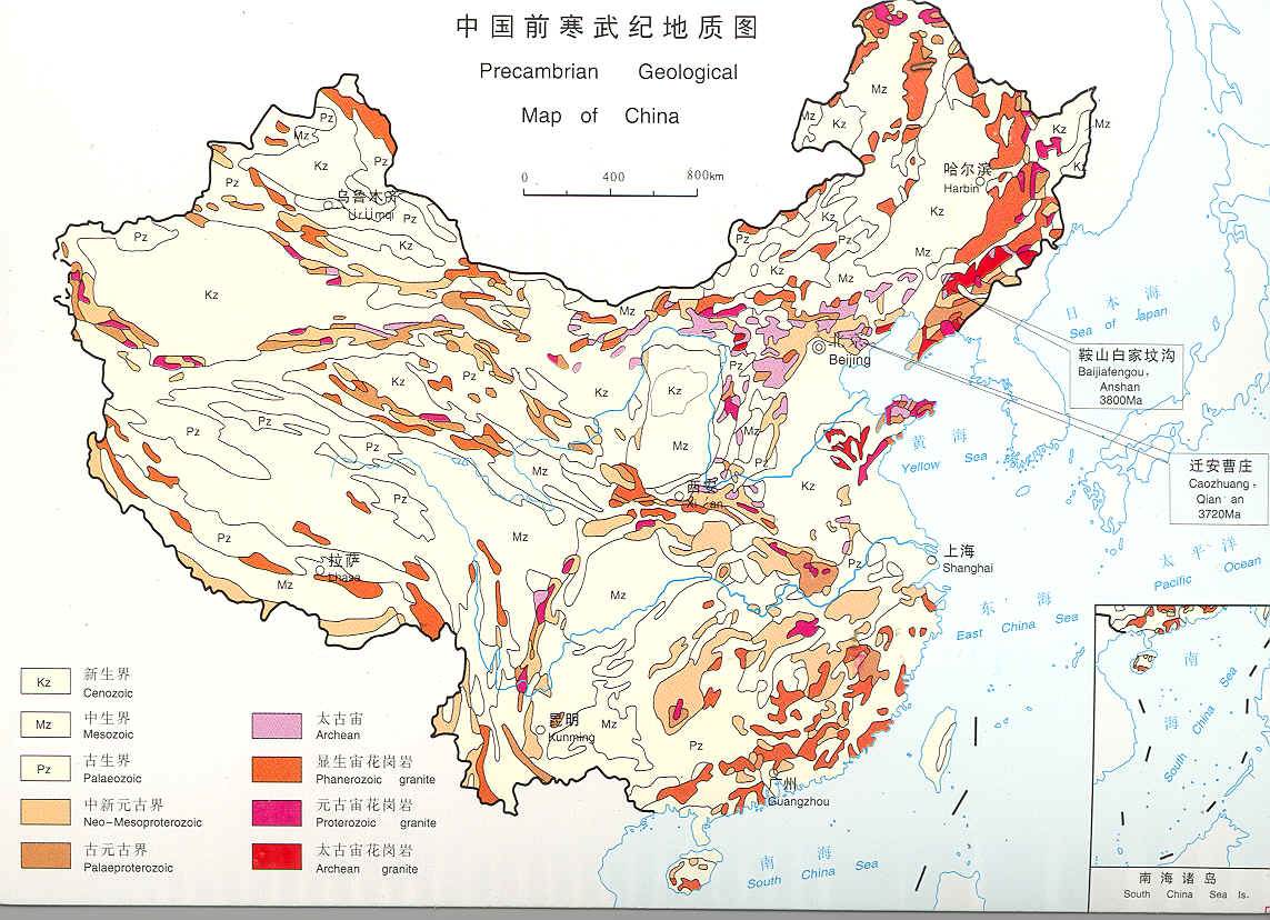 Precambrian geological map of China - Full size | Gifex