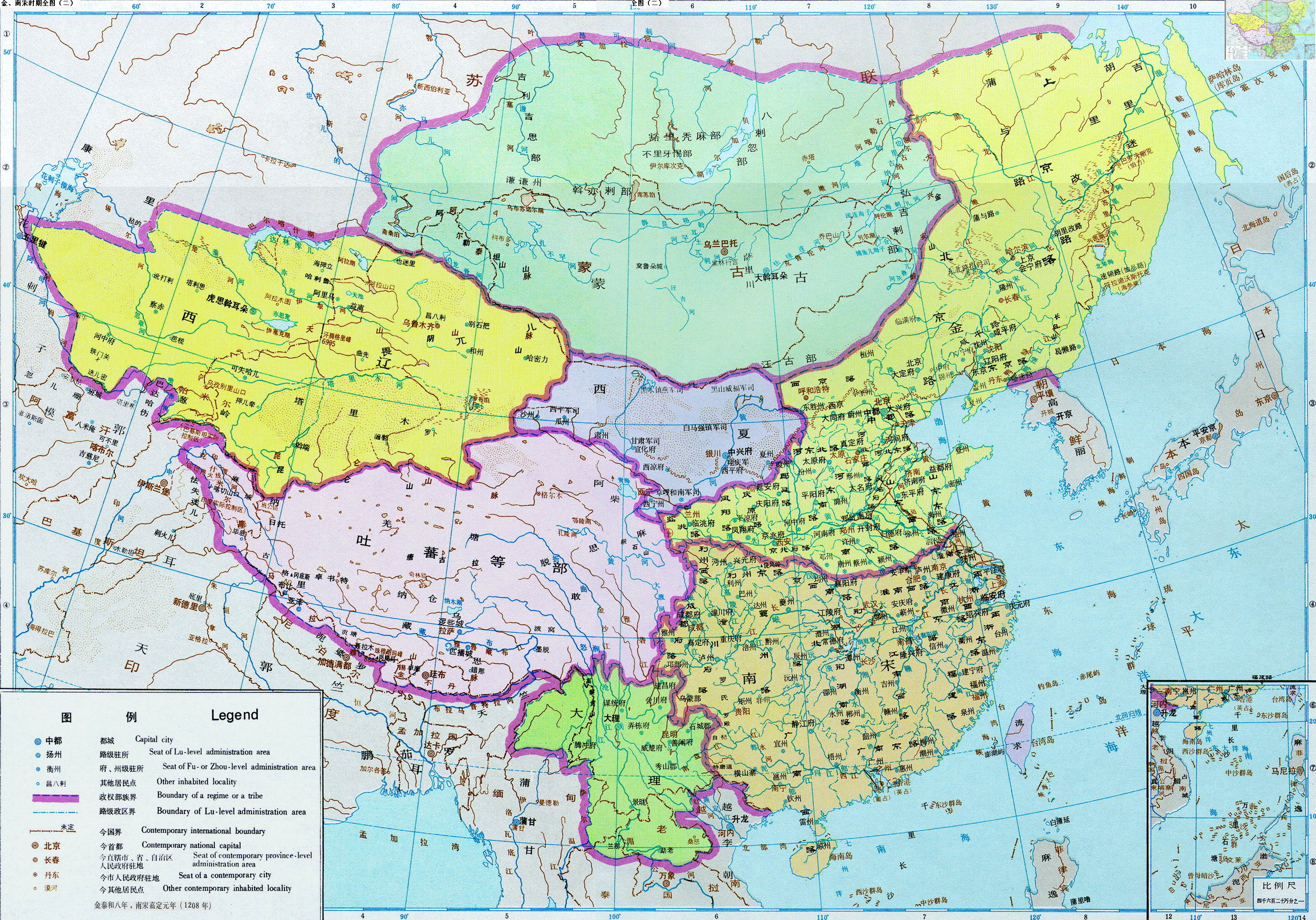 Song Dynasty World Map