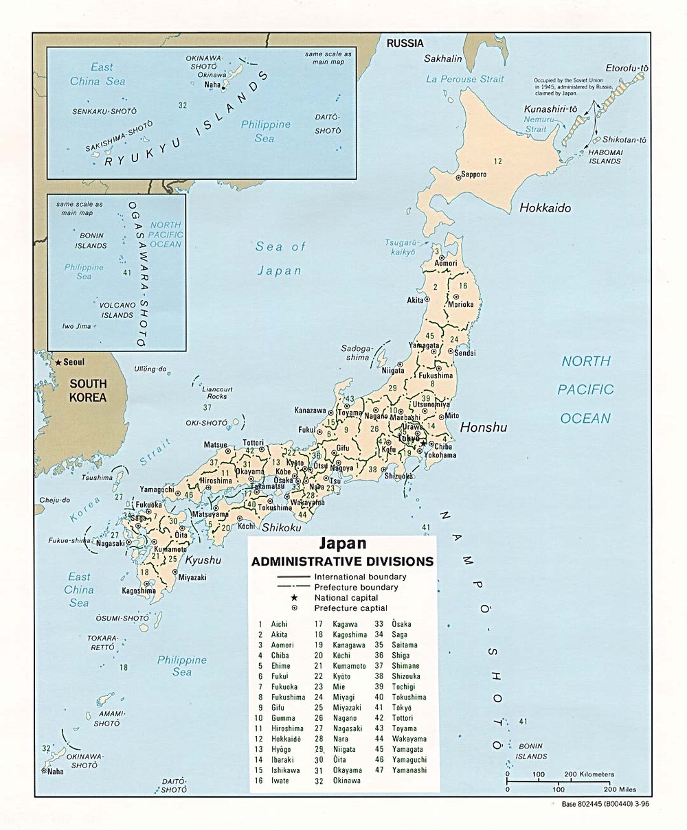 Japan Administrative Divisions 1996 - Full size | Gifex