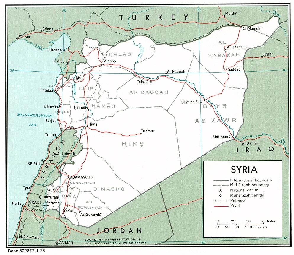 Географическая карта сирия