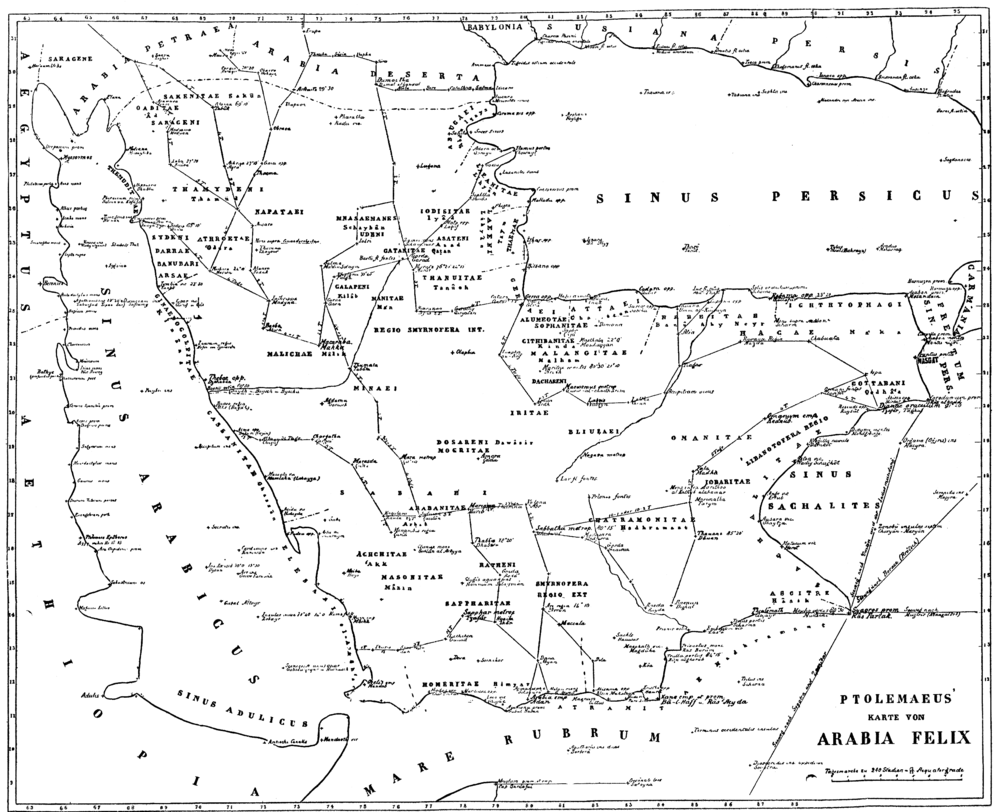 Ptolemys Map Of Arabia 