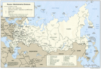 Russia - China-Former USSR Border, Western Sector 1988 | Gifex