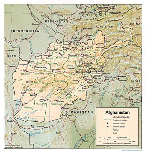 Afghanistan Physical Map 1993