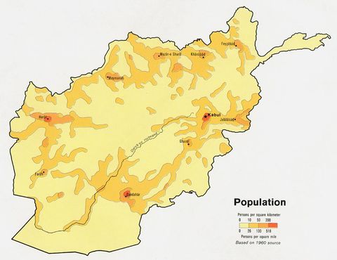 Afghanistan Population 1982