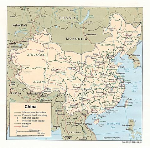 China Political Map 1996