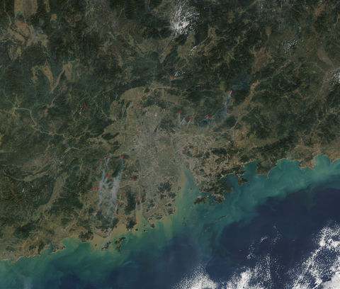 Fires in southern China