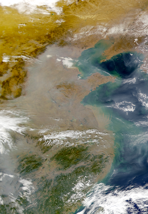 Contaminación China oriental