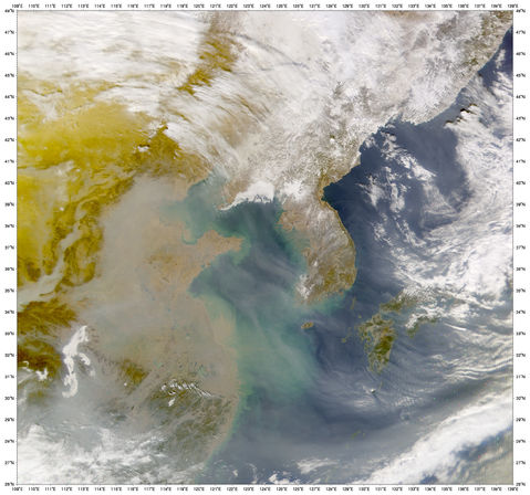 Smog Obscures Chinese Coast