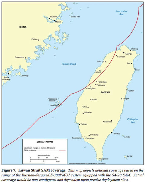 China Taiwan Strait SAM Coverage