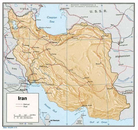 Iran Physical Map 1973