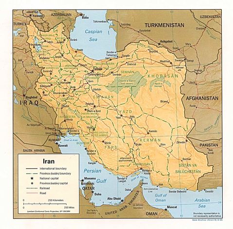 Iran Physical Map 1996