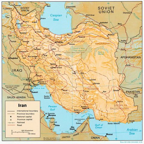 Iran Physical Map 1990