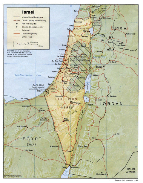 Israel Physical Map 1988