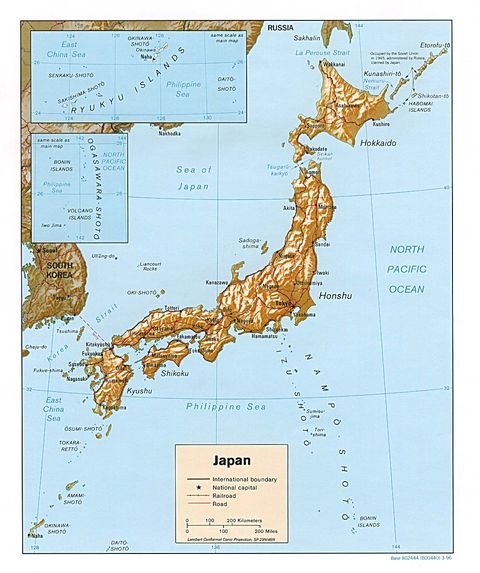 Japan Physical Map 1996