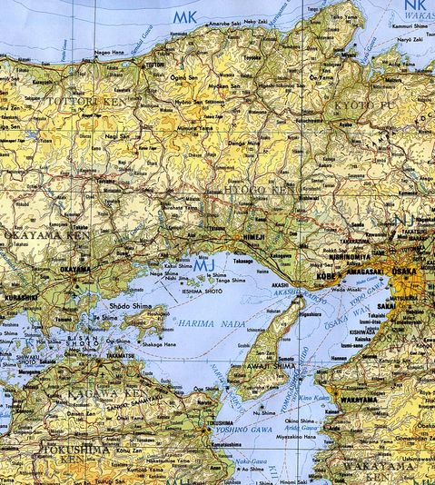 Mapa Topográfico de Osaka Hacia Okayama, Japón 1977
