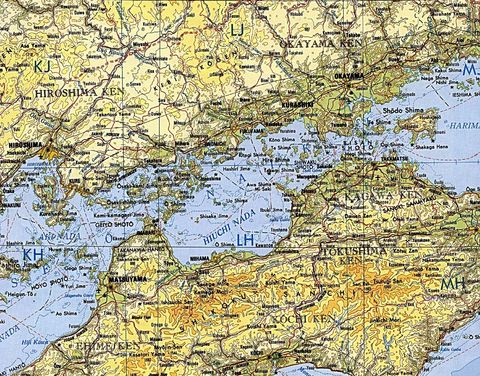 Okayama to Hiroshima Topographic Map, Japan 1977