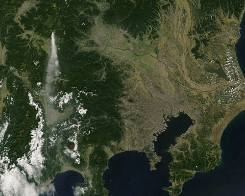 Ash plume from Mount Asama, Japan