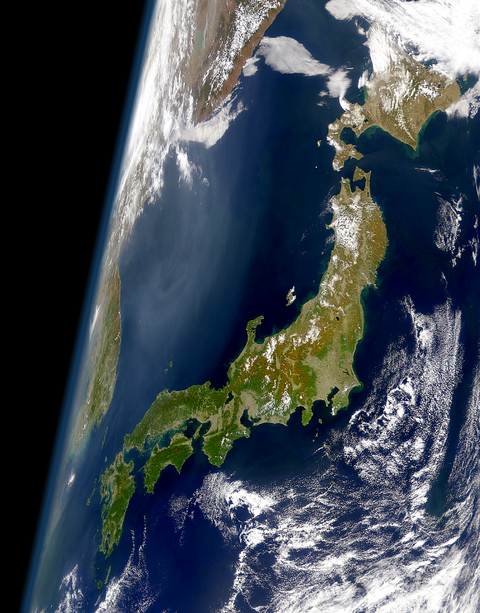 Clear View of Japan