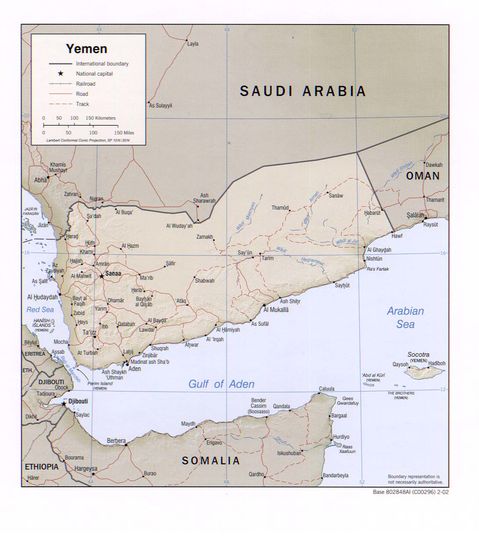 Yemen Physical Map 2002