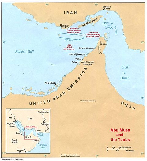 Strait of Hormuz 1980