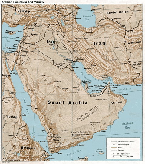 Arabian Peninsula and Vicinity Physical Map 1984