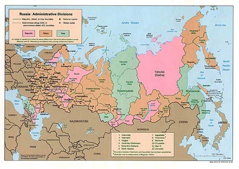 Divisiones Administrativas de Rusia 1994