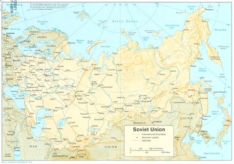 Mapa Físico de la ex Unión Soviética 1983