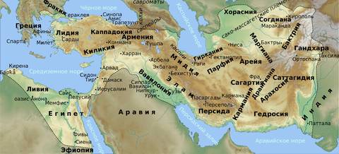 The Achaemenid Empire or Persian Empire 500 BC