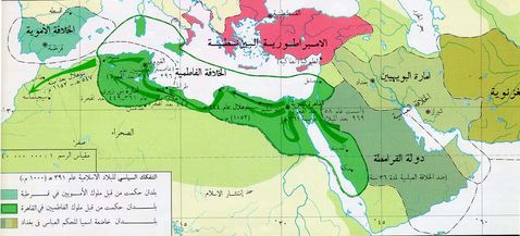 The Fatimid Caliphate 909–1171