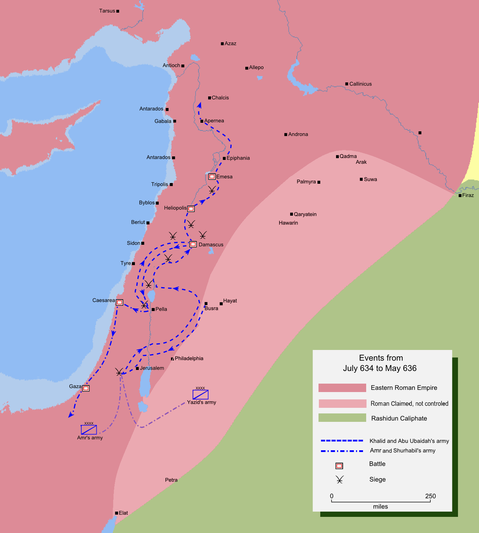 Invasión musulmana del centro de Siria 634-636