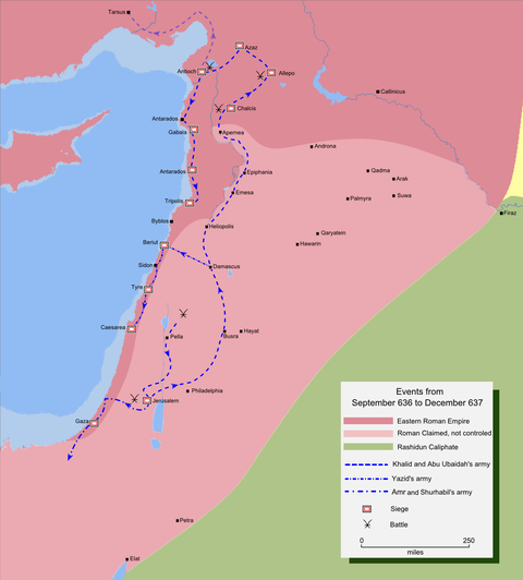 La invasión musulmana del norte de Siria 636-637