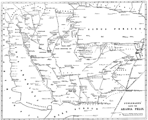 Mapa de Arabia de Ptolomeo