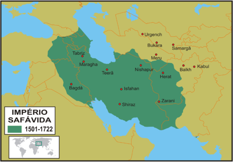 The Safavid Empire or Safavid Dynasty 1501-1722