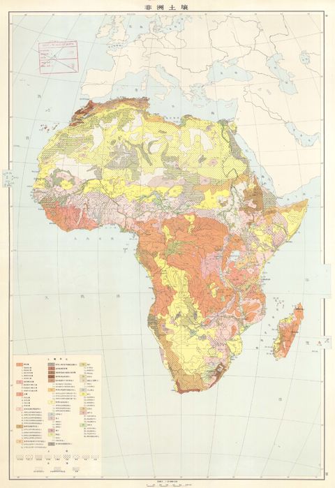 Mapa de Suelos de África 