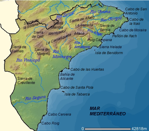 Mapa físico de la provincia de Alicante 2007