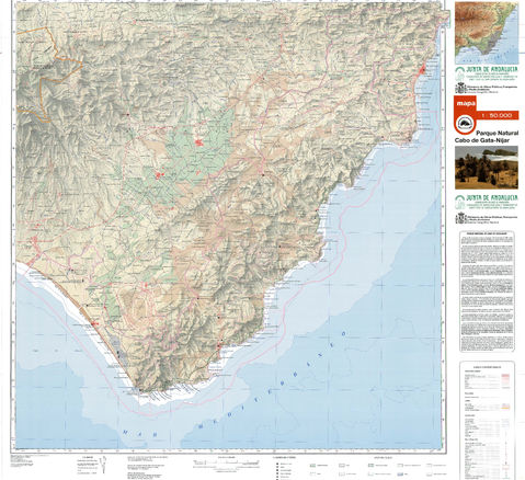 Parque Natural del Cabo de Gata-Níjar 1995