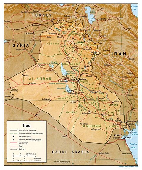 Iraq Physical Map 1996