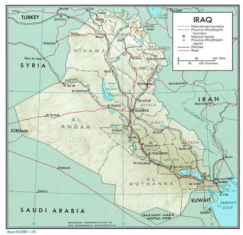 Iraq Physical Map 1976