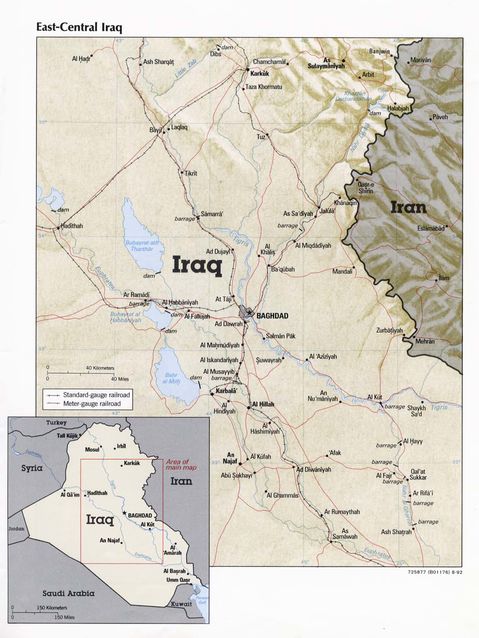 East-Central Iraq 1992 | Gifex