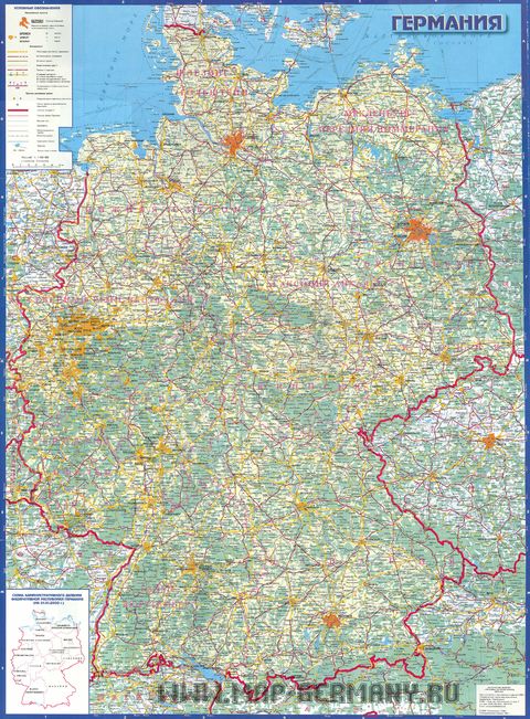 Germany road map