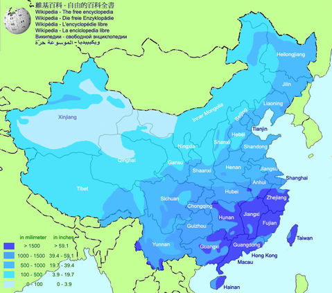 Precipitación en China 2006