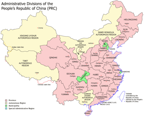 Divisiones administrativas de China 2004