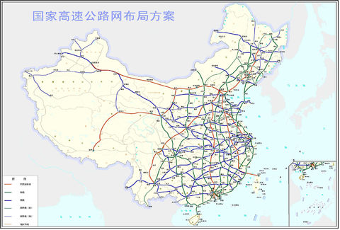 Roads of China